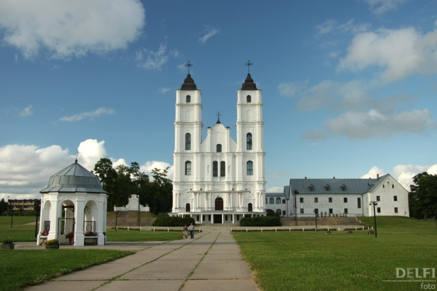Аглонская базилика