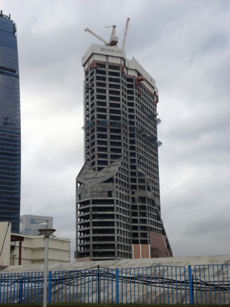 02 - 10-11-2010_Mercury_city_tower
