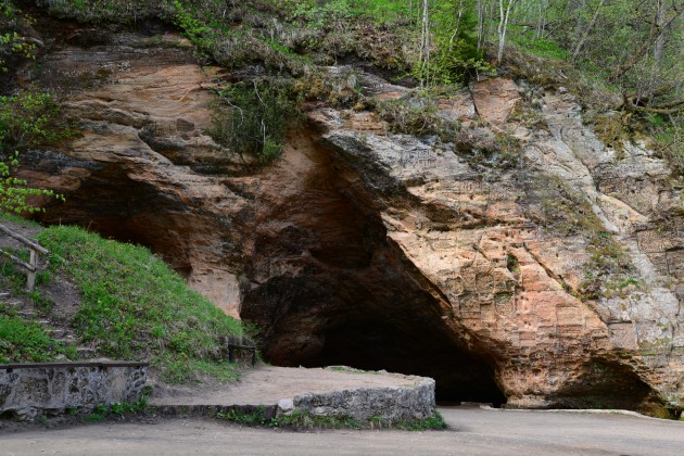 Sigula caves