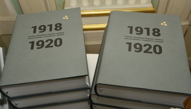 Grāmata „1918.-1920.gads Latvijas Republikas Pagaidu valdības sēžu protokolos, notikumos, atmiņās”. 