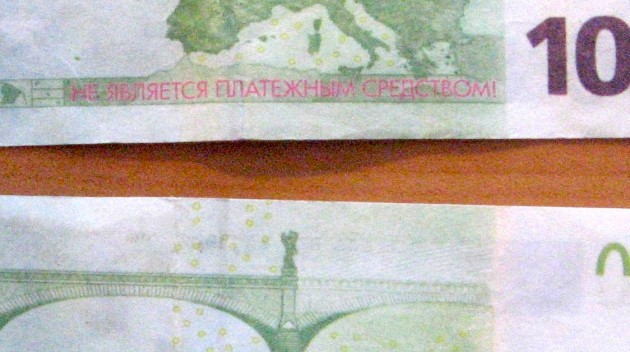 Eiro krāpnieku izmantotās banknotes - 6