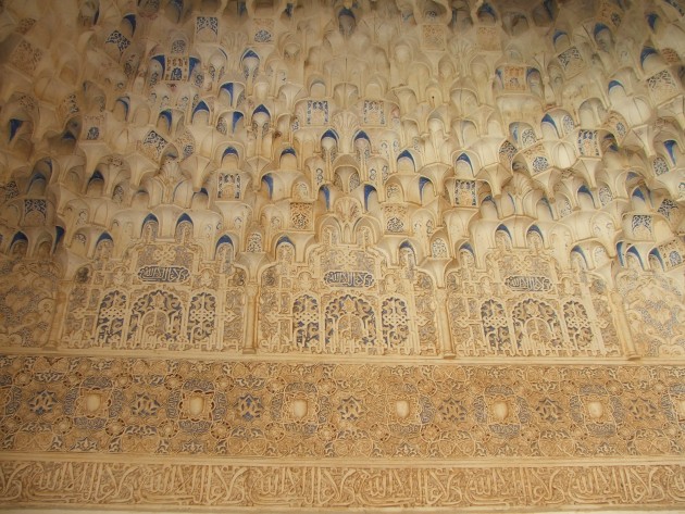 Alhambra18