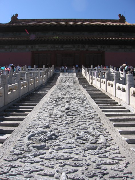 Forbidden City13