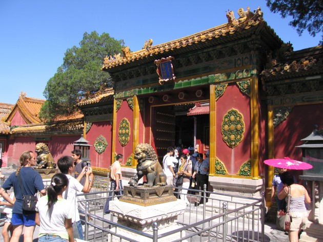 Forbidden City14