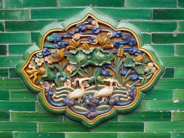 Forbidden City16