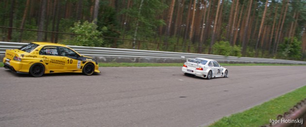 Riga Summer Race 2014
