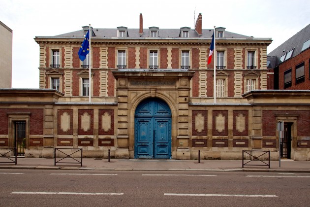 Francijas centrālā banka