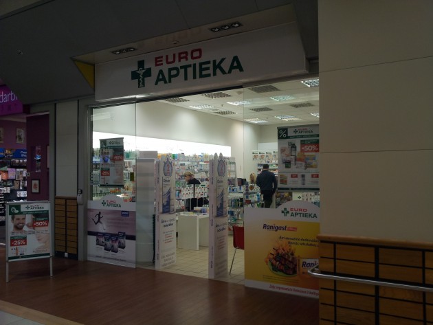 Латвия, аптека, милдронат (3)