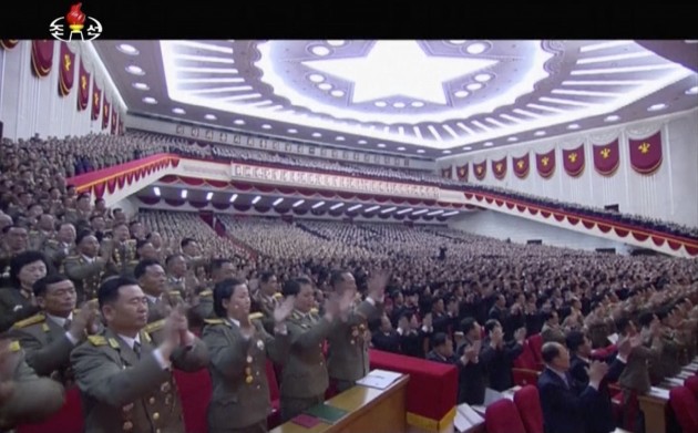 Ziemeļkorejas valdošās partijas kongress - 1