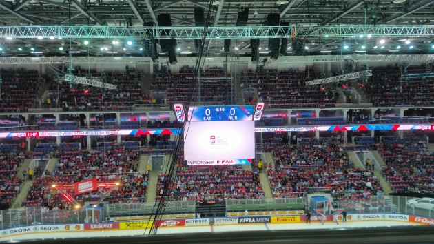 Hokejs. Latvija - Krievija - 8