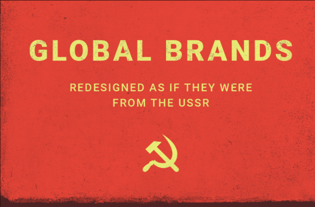 Soviet Brands - 1