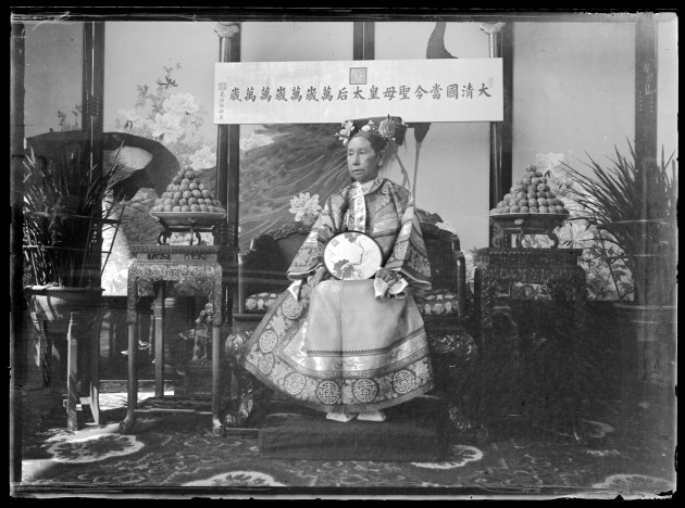 Empress Dowager Cixi - 2