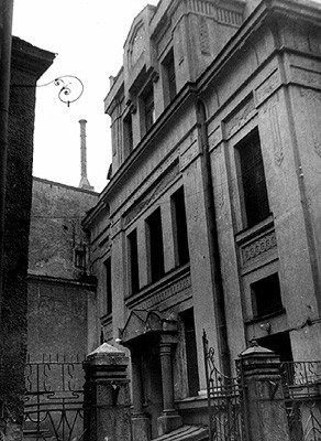 Sinagogas eka-1976