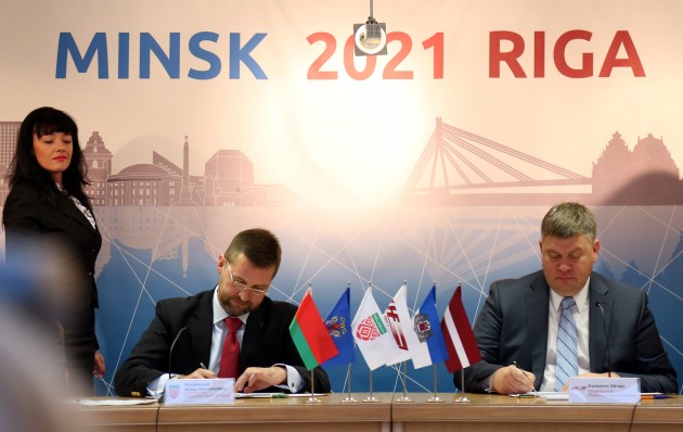 Preses konference par Latvijas un Baltkrievijas kopējo pieteikumu organizēt 2021. gada PČ hokejā - 4