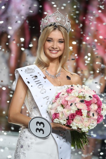Miss Russia 2017 - 7