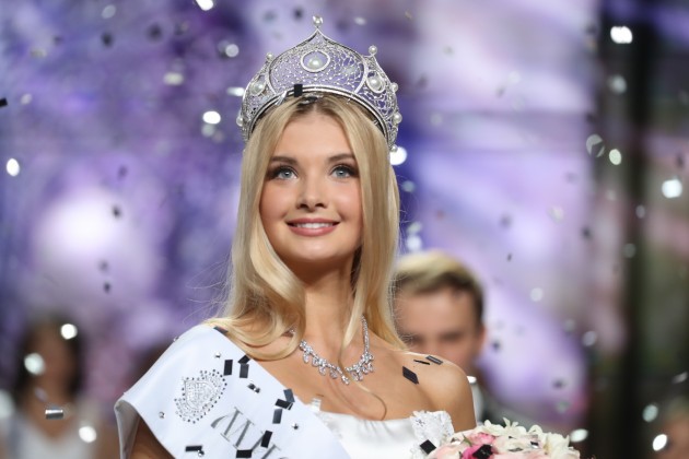 Miss Russia 2017 - 9