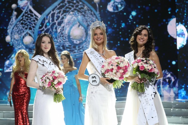 Miss Russia 2017 - 18