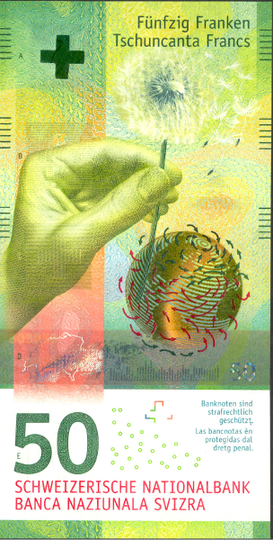 2016. gada banknote - 2