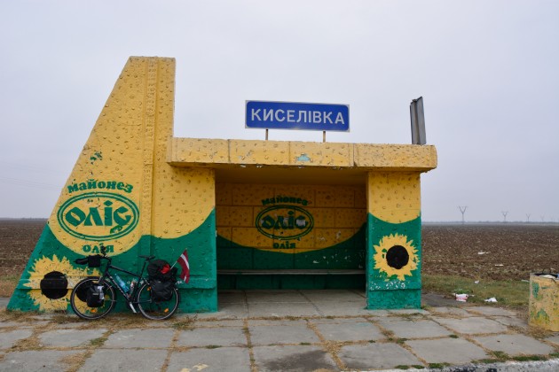 20141030 Jau tuvu Krimas robežai
