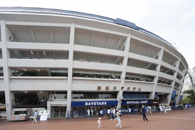 Jokohama stadions