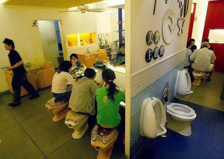 taiwanese-modern-toilet-09