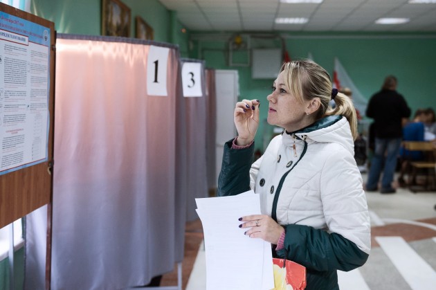 Krievijas reģionālās un vietējās vēlēšanas 2017 - 12