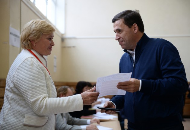 Krievijas reģionālās un vietējās vēlēšanas 2017 - 16