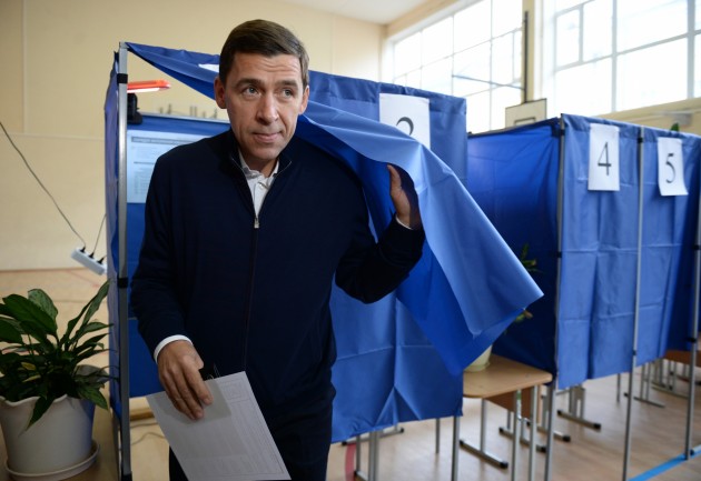 Krievijas reģionālās un vietējās vēlēšanas 2017 - 17