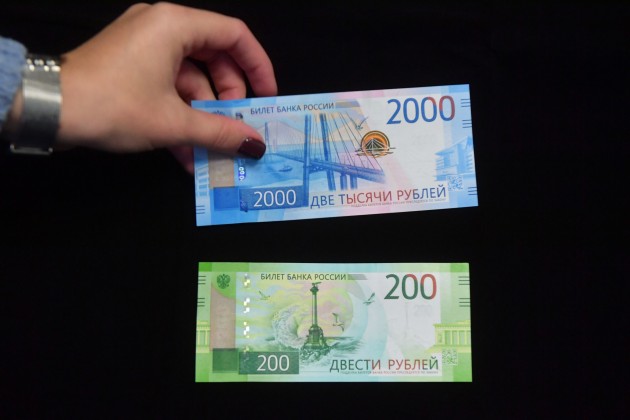Jaunas rubļu banknotes - 4