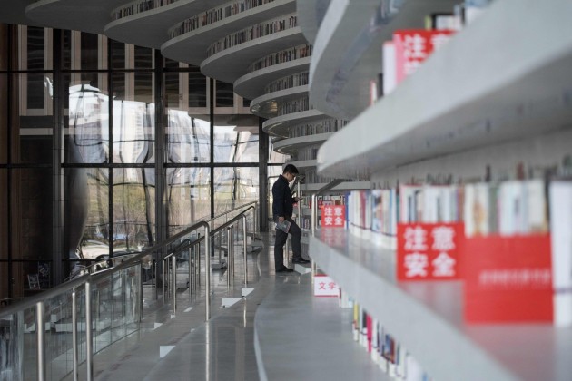 Futūristiskā Ķīnas bibliotēka ‘Acs’ - 13