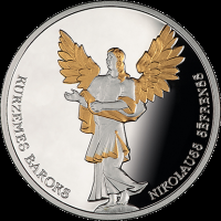 Latvijas moneti - 4