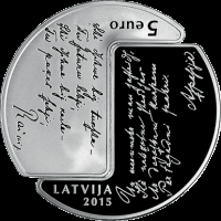 Latvijas moneti - 16