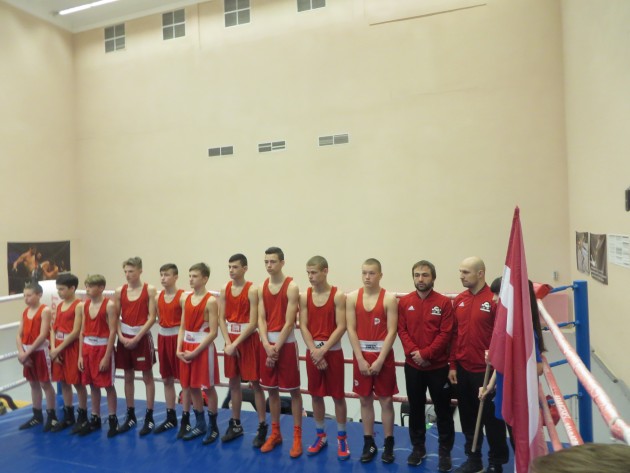 Latvijas bokss - 2