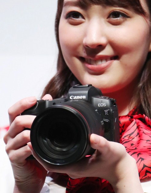 Canon EOS R - 16