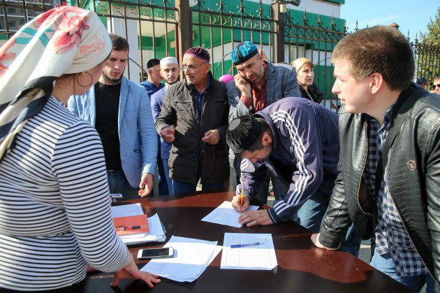 Protesti Ingušijā - 14