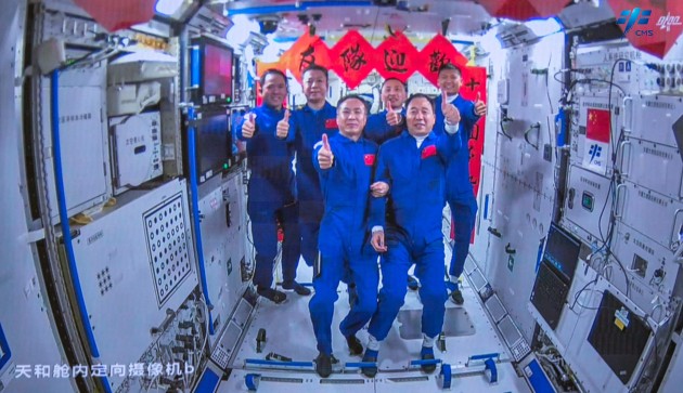Ķīnas kosmosa stacija