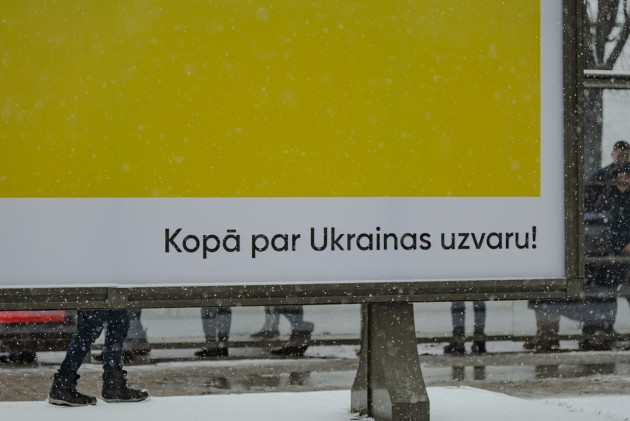 Plakāti "Kopā par Ukrainas uzvaru" - 4