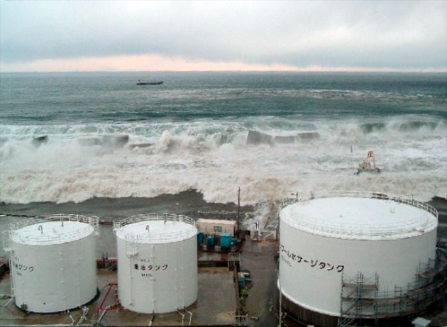 Cunami vilnis Fukušimas AES