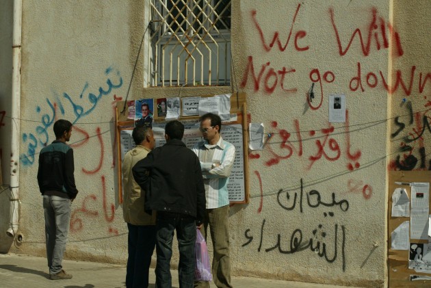 Karadarbība Lībijā (Atis Klimovičs, aprīlis 2011) - 34