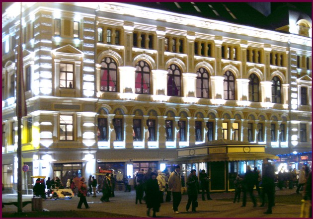 Krievu Drāmas teātris