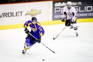 MHL spēle hokejā: Juniors - Baltika - 7