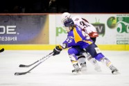 MHL spēle hokejā: Juniors - Baltika - 8