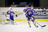 MHL spēle hokejā: Juniors - Baltika - 16