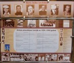 Latvijas hokeja vēstures izstāde - 8