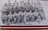 Latvijas hokeja vēstures izstāde - 15
