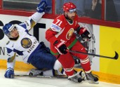 PČ hokejā: Baltkrievija - Kazahstāna