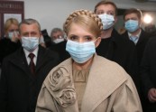 Cūku gripa Ukrainā