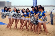 Āzijas pludmales spēles 2012 - 14