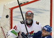 KHL sezonas atklāšana: Maskavas Dinamo - Avangard - 10