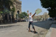 Egyptian protester